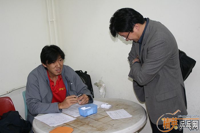 [��ͼ]��2008����Ӣ���������ƹ���򹫿��������ʵ