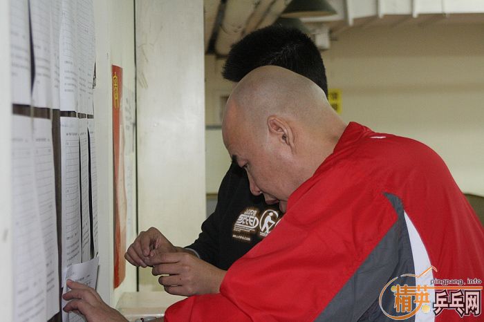 [��ͼ]��2008����Ӣ���������ƹ���򹫿��������ʵ