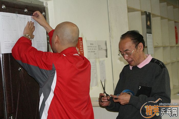 [��ͼ]��2008����Ӣ���������ƹ���򹫿��������ʵ