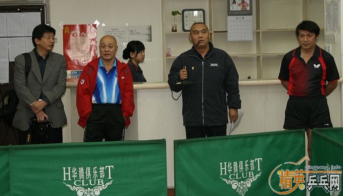 [��ͼ]��2008����Ӣ���������ƹ���򹫿��������ʵ