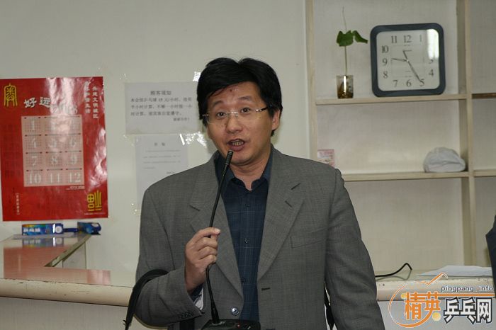 [��ͼ]��2008����Ӣ���������ƹ���򹫿��������ʵ