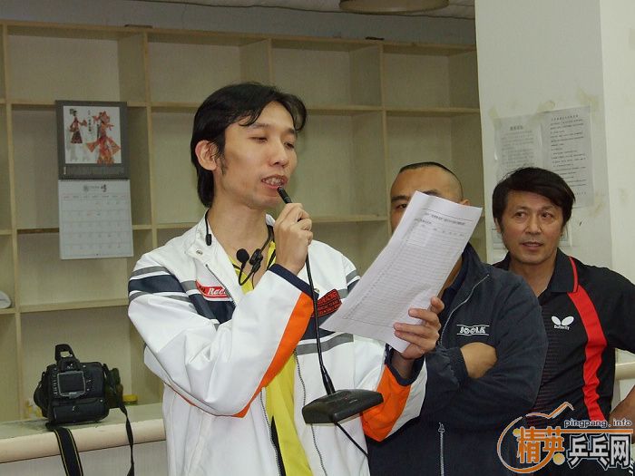 [��ͼ]��2008����Ӣ���������ƹ���򹫿��������ʵ