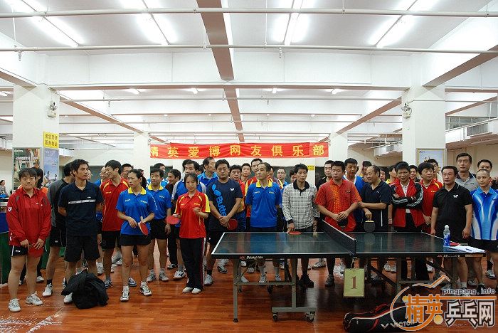 [��ͼ]��2008����Ӣ���������ƹ���򹫿��������ʵ