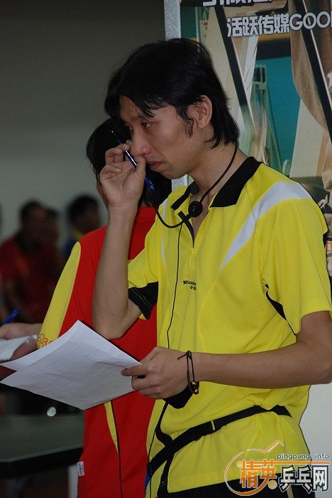 [��ͼ]��2008����Ӣ���������ƹ���򹫿��������ʵ