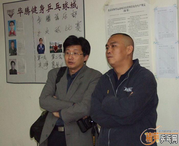 [��ͼ]��2008����Ӣ���������ƹ���򹫿��������ʵ