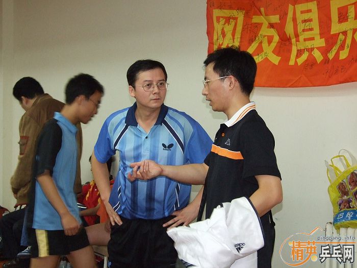 [��ͼ]��2008����Ӣ���������ƹ���򹫿��������ʵ