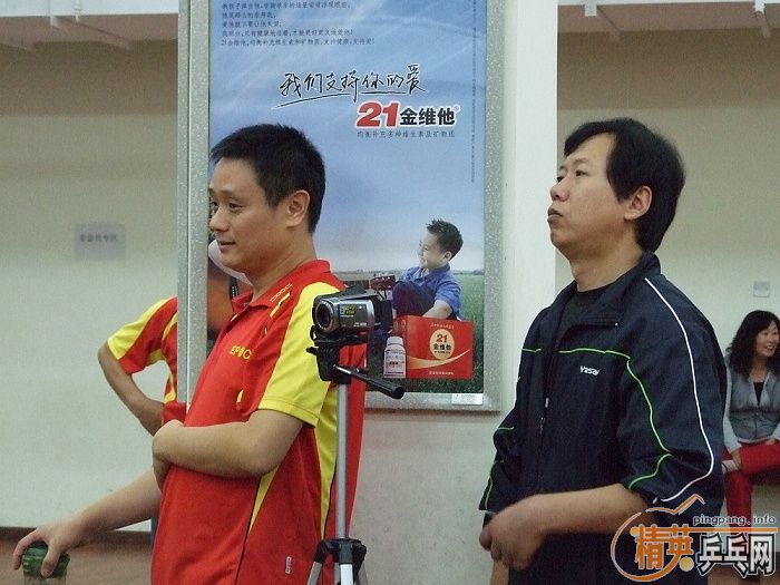 [��ͼ]��2008����Ӣ���������ƹ���򹫿��������ʵ