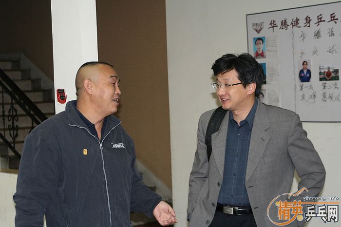 [��ͼ]��2008����Ӣ���������ƹ���򹫿��������ʵ