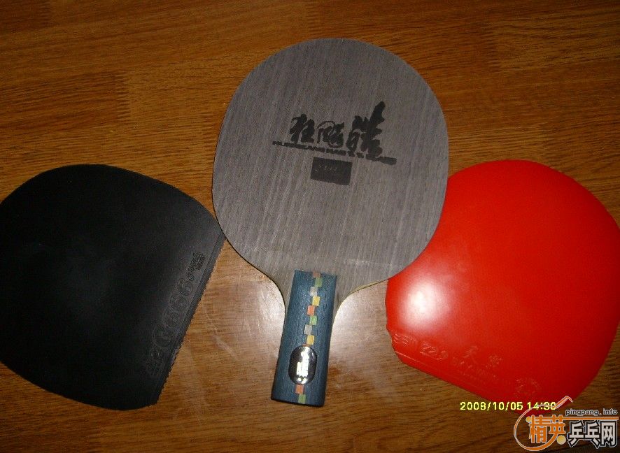 ������� ֱ��