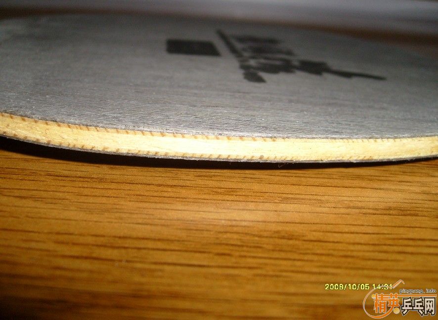 ������� ֱ��