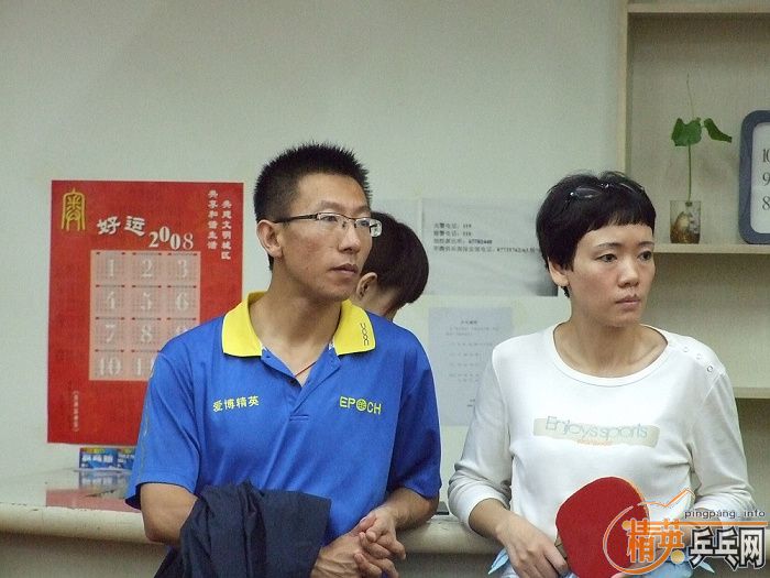 [��ͼ]��2008����Ӣ���������ƹ���򹫿��������ʵ