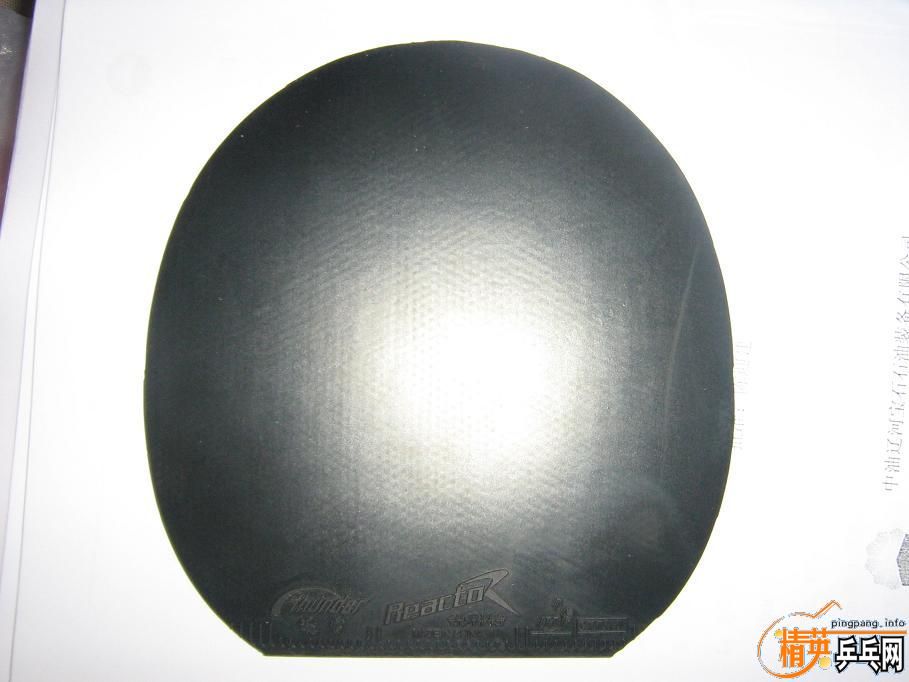 ����÷��