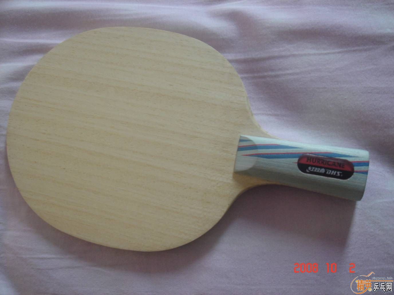 DHS����ֱ�ģ�750������