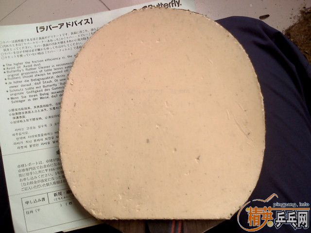 96��������ɫ���