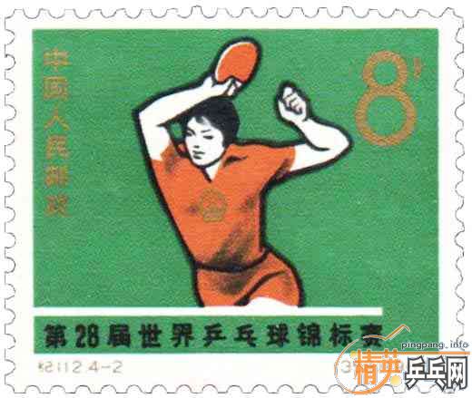 [ע��]���ֲ���Աÿ�ձ�����