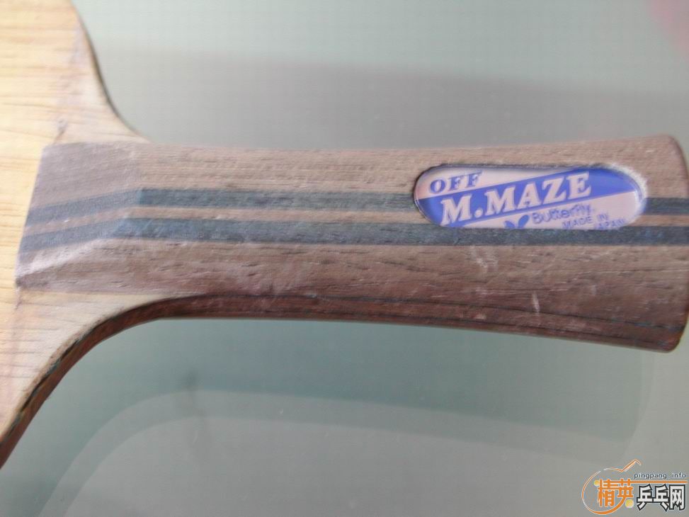 ����÷��