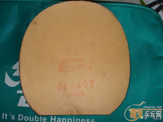 �������õ��׽����˳���(king 48 �ѳ���