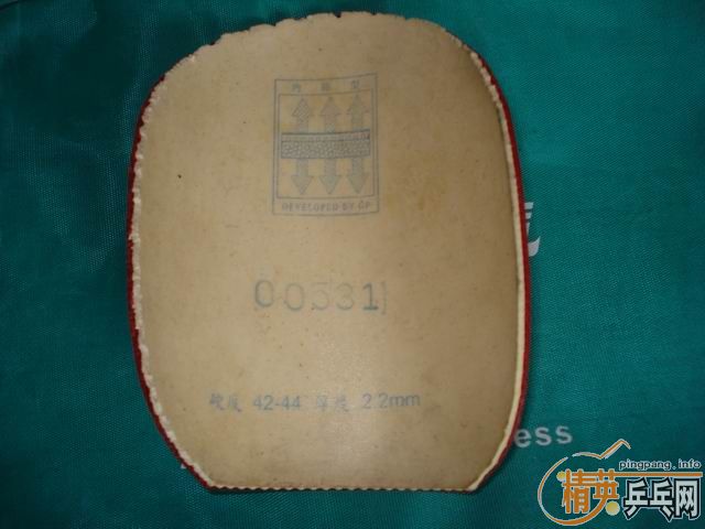 �������õ��׽����˳���(king 48 �ѳ���