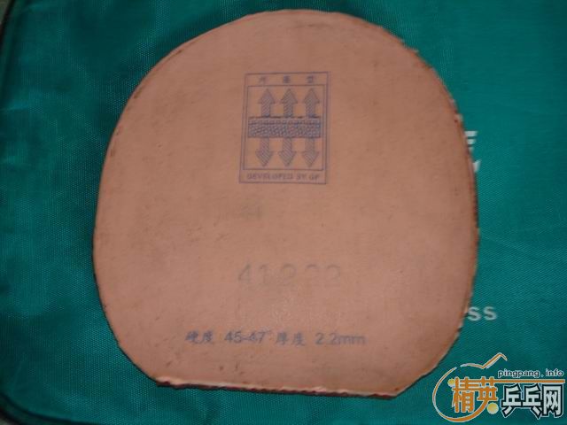 �������õ��׽����˳���(king 48 �ѳ���