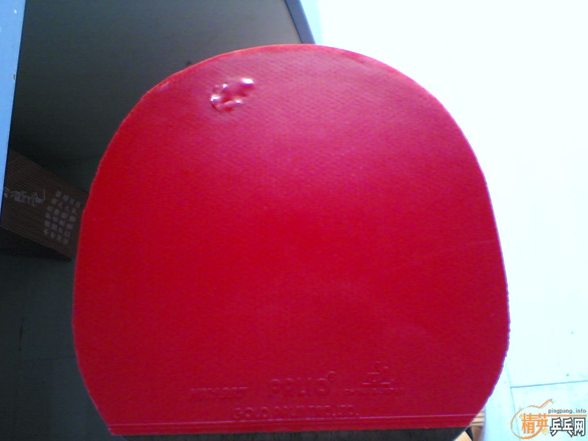 ���ͼ۳����˼��ε�1997 ����