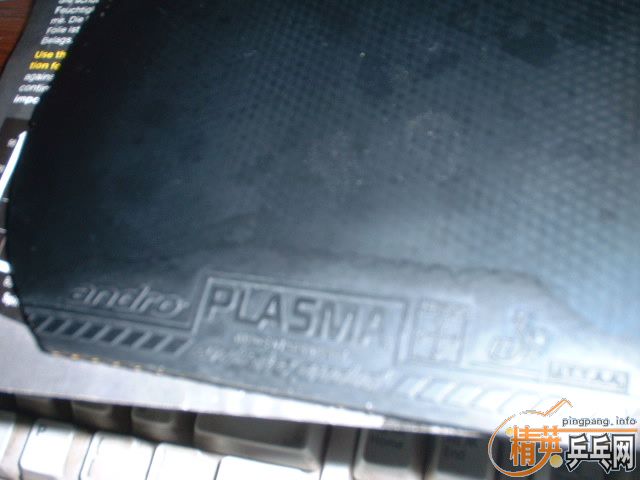 ������������3��װ��Ѫ��470