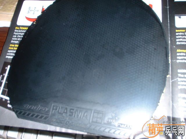 ������������3��װ��Ѫ��470