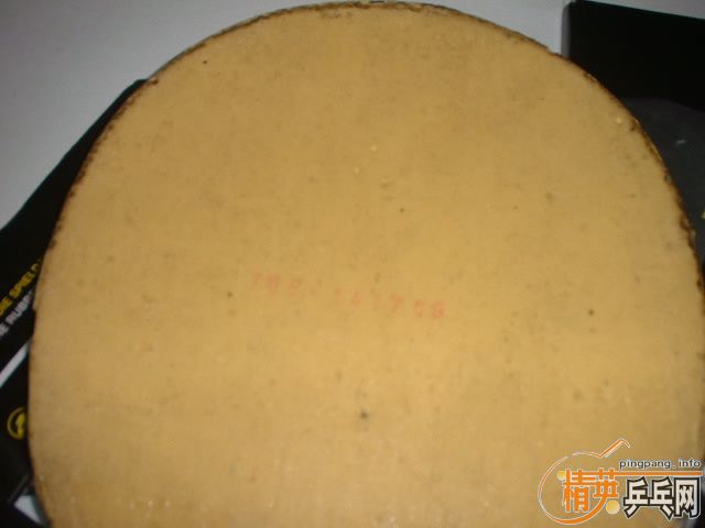 ������������3��װ��Ѫ��470