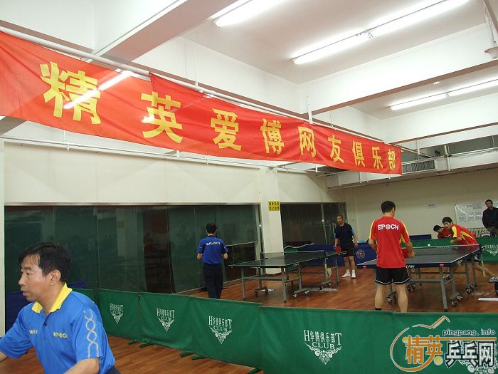 [��ͼ]��2008����Ӣ���������ƹ���򹫿��������ʵ