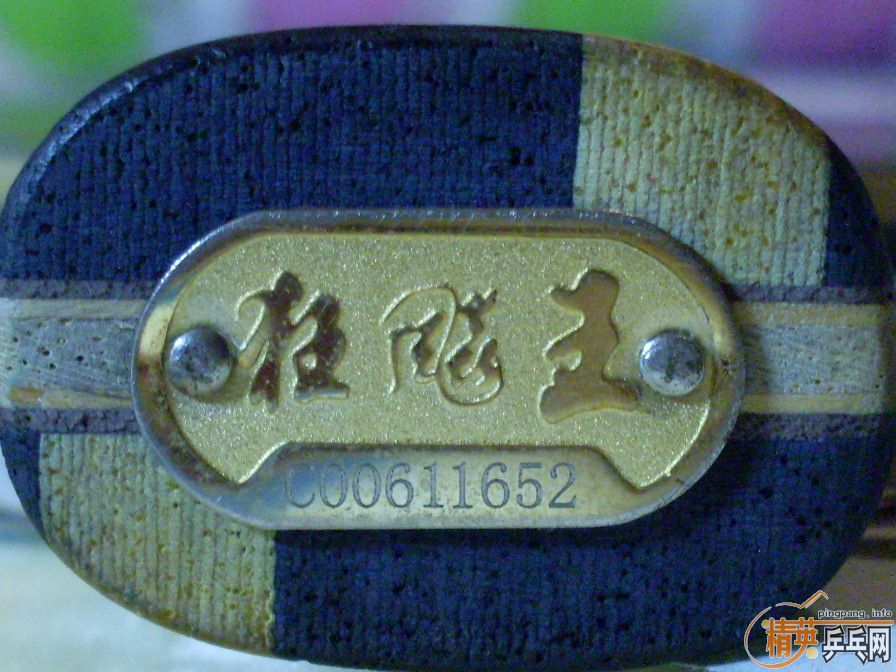 ��06����