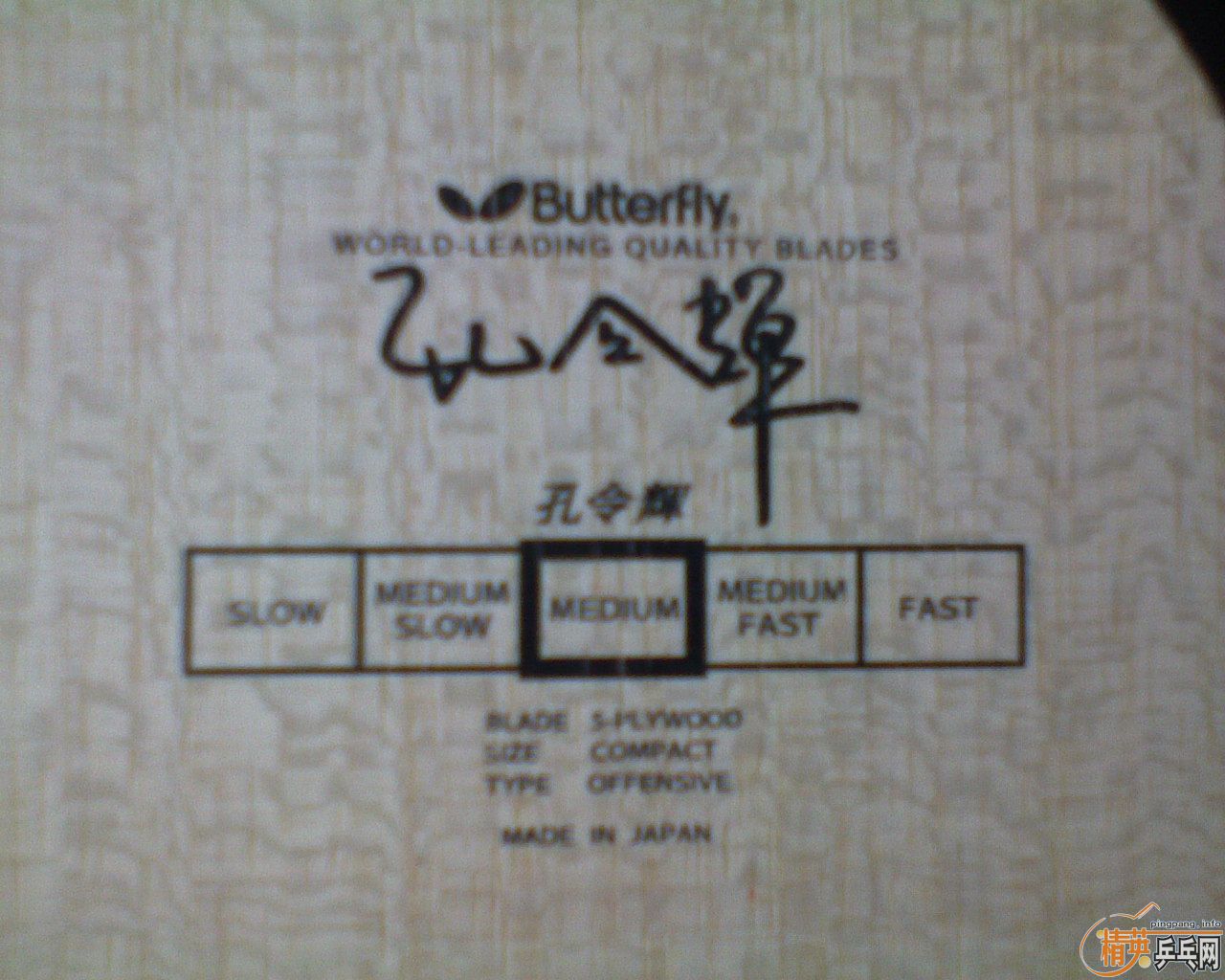 [ԭ��]�����龭�䴿ľ�װ��̼�صװ�