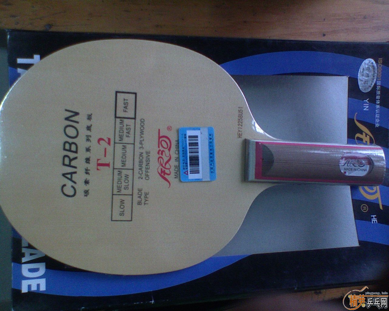 [ԭ��]�����龭�䴿ľ�װ��̼�صװ�