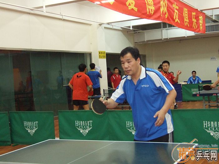 [��ͼ]��2008����Ӣ���������ƹ���򹫿��������ʵ