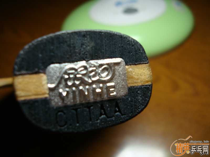 9��ֱmc2���򻻰�