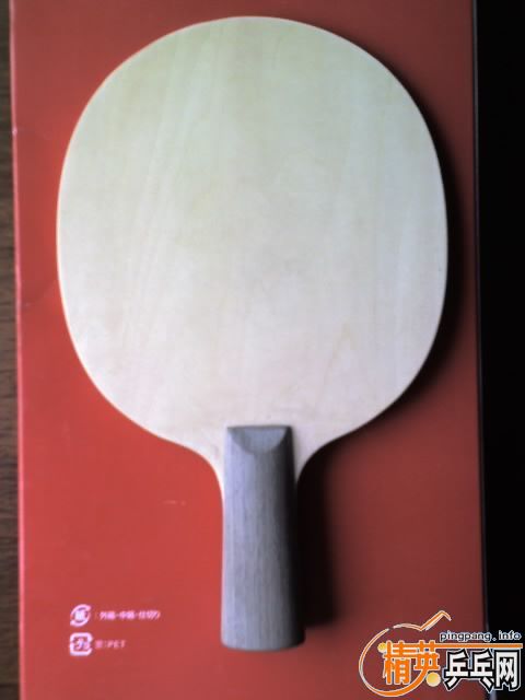 ������ֱ�ĺ�����˹�ػ���