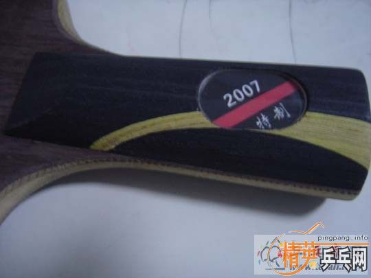 ���ձ��� ��5.4