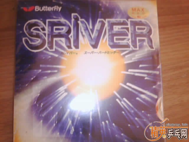 [����]������sriver l��Ƥ���¾ɶ��У��۸����