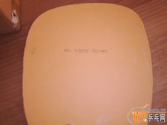 [����]������sriver l��Ƥ���¾ɶ��У��۸����