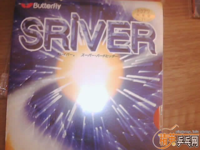 [����]������sriver l��Ƥ���¾ɶ��У��۸����