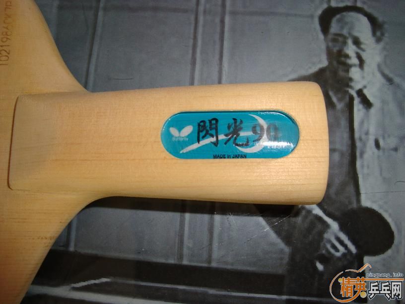 ���׽�˺�����˼�����,ֻ����һ�ε�����90