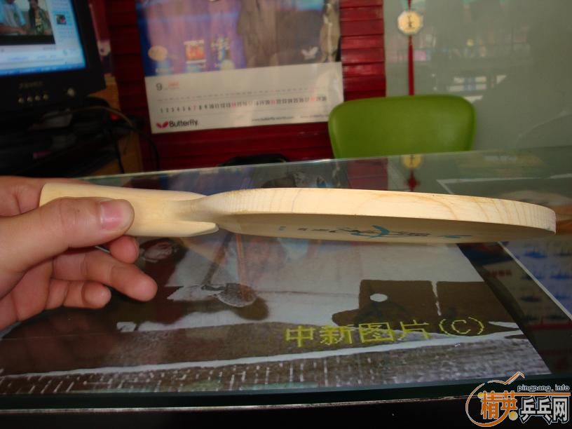 ���׽�˺�����˼�����,ֻ����һ�ε�����90