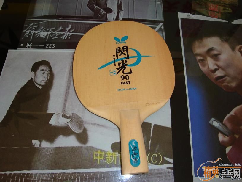 ���׽�˺�����˼�����,ֻ����һ�ε�����90