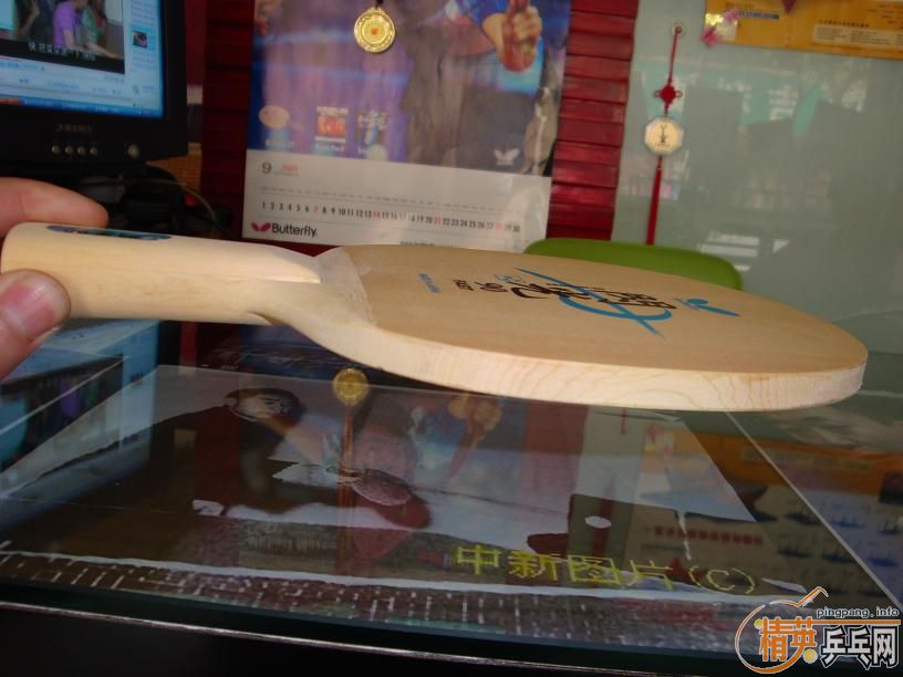 ���׽�˺�����˼�����,ֻ����һ�ε�����90