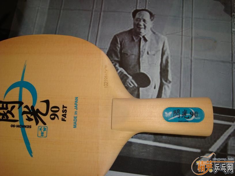 ���׽�˺�����˼�����,ֻ����һ�ε�����90