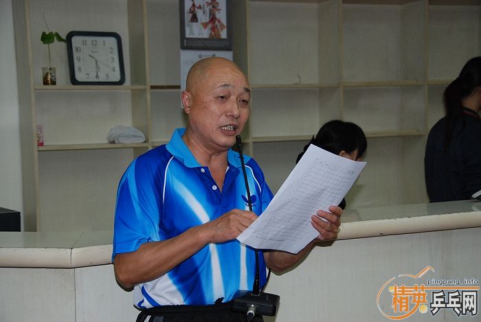 ͼ����2008����Ӣ���������ƹ���򹫿������ʵ��