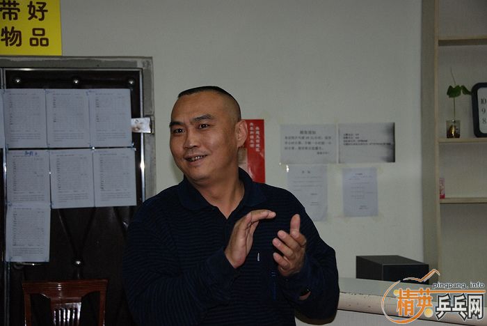 ͼ����2008����Ӣ���������ƹ���򹫿������ʵ��