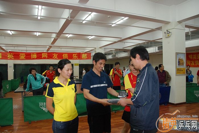 ͼ����2008����Ӣ���������ƹ���򹫿������ʵ��