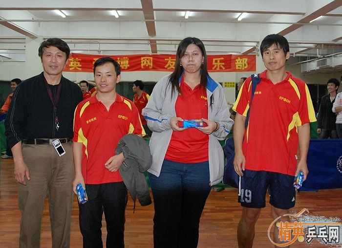 ͼ����2008����Ӣ���������ƹ���򹫿������ʵ��