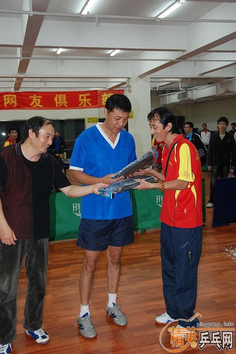 ͼ����2008����Ӣ���������ƹ���򹫿������ʵ��