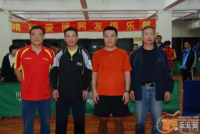 ͼ����2008����Ӣ���������ƹ���򹫿������ʵ��