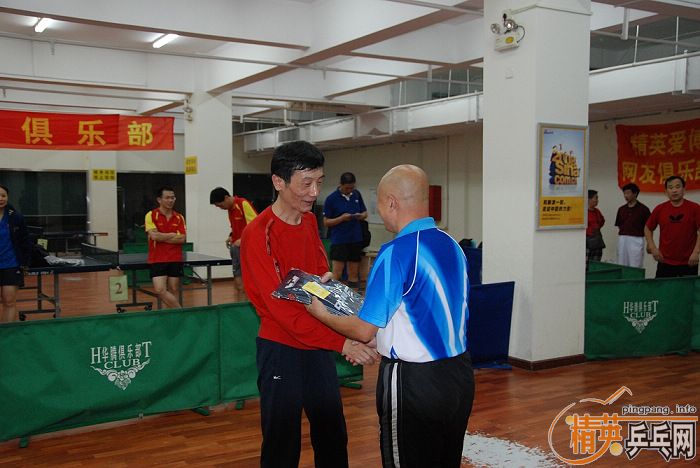 ͼ����2008����Ӣ���������ƹ���򹫿������ʵ��